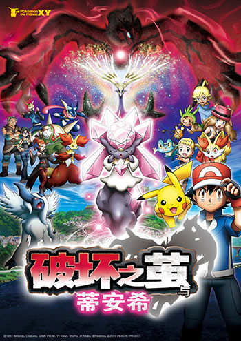 2014年7月上映的高分电影汇总,【必看推荐】建议收藏