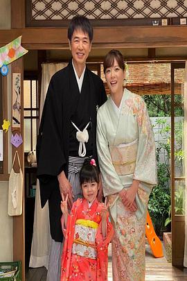 2021年1月播出的高分电视剧汇总,你追过哪部?