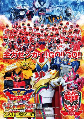 2021年2月上映的高分电影汇总,【必看推荐】建议收藏