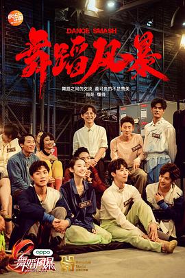 2019年10月播出的高分电视剧汇总,你追过哪部?