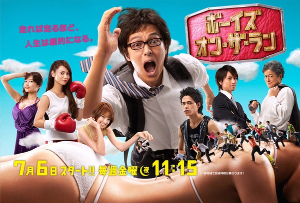 2012年7月上映的高分电影汇总,【必看推荐】建议收藏