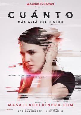 2017年4月上映的高分电影汇总,【必看推荐】建议收藏