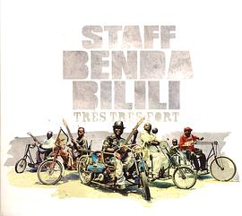 2010年9月上映的高分电影汇总,【必看推荐】建议收藏