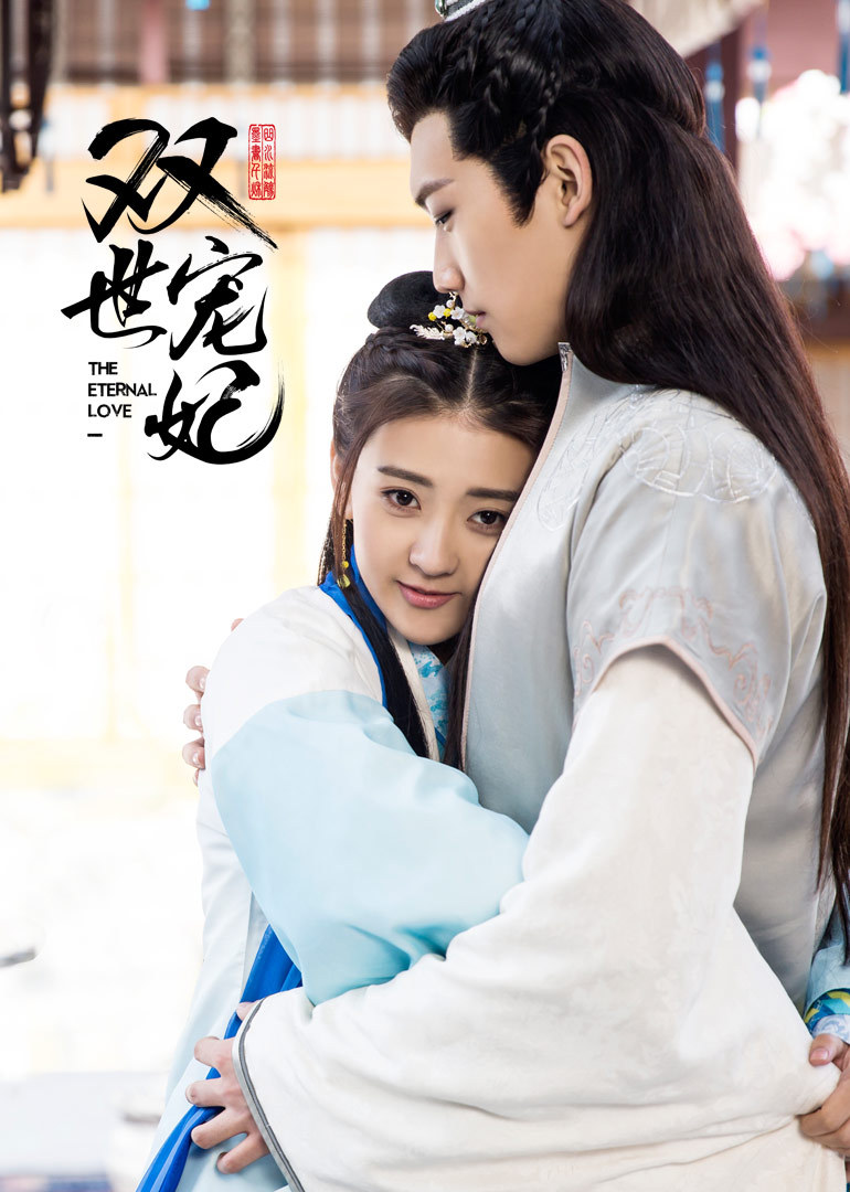 2017年7月播出的高分电视剧汇总,你追过哪部?