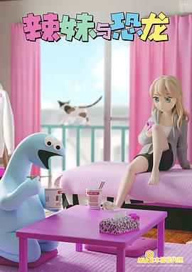 2020年4月上映的高分电影汇总,【必看推荐】建议收藏