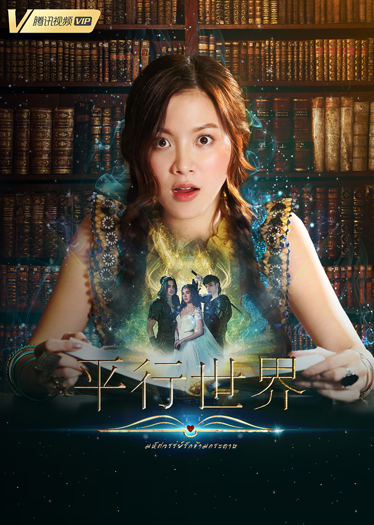 2019年9月播出的高分电视剧汇总,你追过哪部?