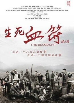 2015年9月播出的高分电视剧汇总,你追过哪部?