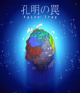 2015年11月上映的高分电影汇总,【必看推荐】建议收藏