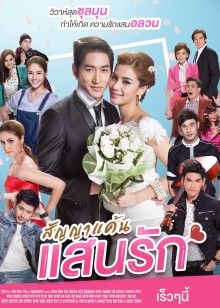 2022年1月播出的高分电视剧汇总,你追过哪部?