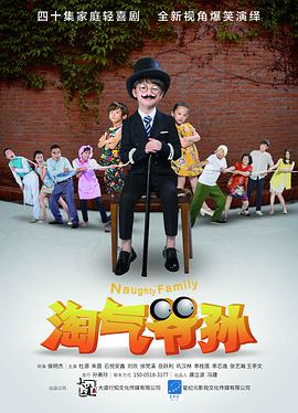 2016年7月上映的高分电影汇总,【必看推荐】建议收藏