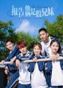 2021年7月播出的高分电视剧汇总,你追过哪部?