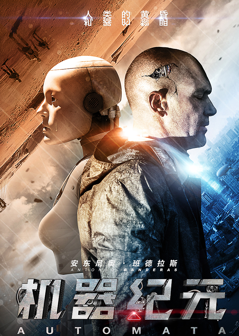 2014年11月上映的高分电影汇总,【必看推荐】建议收藏