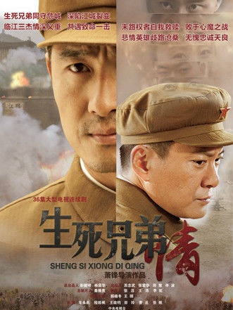 2015年4月上映的高分电影汇总,【必看推荐】建议收藏