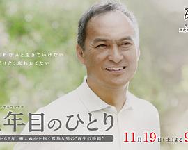 2016年11月上映的高分电影汇总,【必看推荐】建议收藏