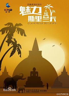 2014年9月上映的高分电影汇总,【必看推荐】建议收藏