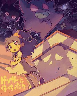 2021年9月上映的高分电影汇总,【必看推荐】建议收藏