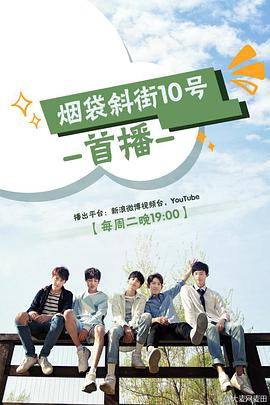 2016年5月播出的高分电视剧汇总,你追过哪部?