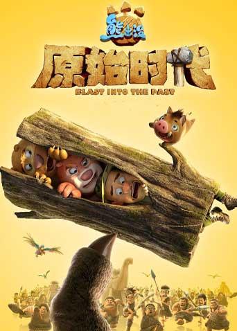 2019年2月上映的高分电影汇总,【必看推荐】建议收藏