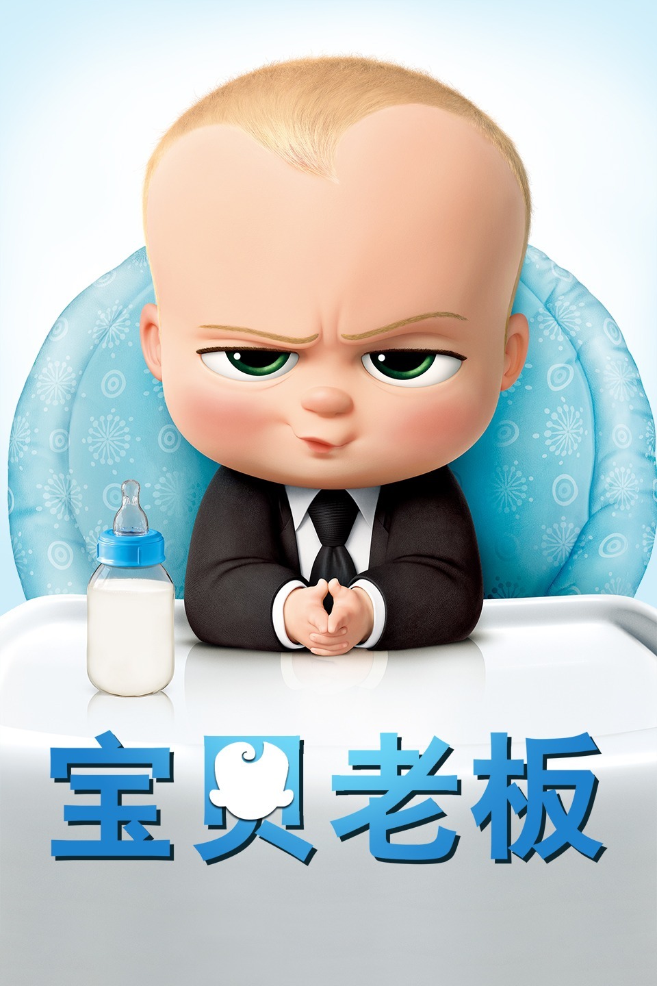 2017年3月上映的高分电影汇总,【必看推荐】建议收藏