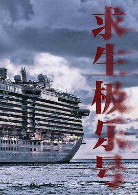 2024年3月播出的高分电视剧汇总,你追过哪部?