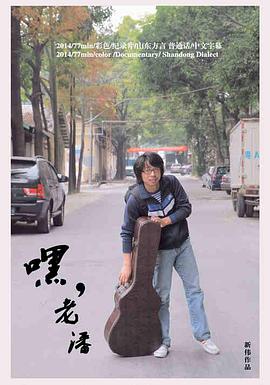 2014年10月上映的高分电影汇总,【必看推荐】建议收藏