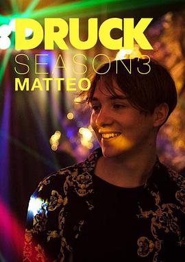 2019年3月播出的高分电视剧汇总,你追过哪部?