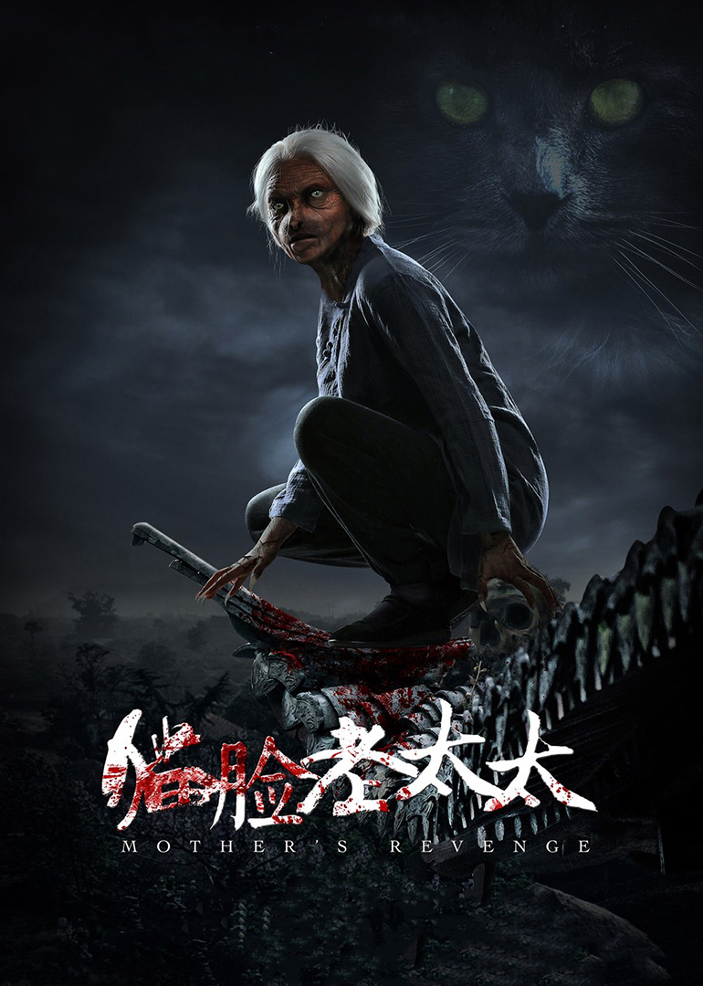 2016年4月上映的高分电影汇总,【必看推荐】建议收藏