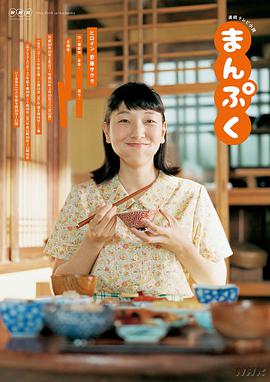 2018年10月播出的高分电视剧汇总,你追过哪部?