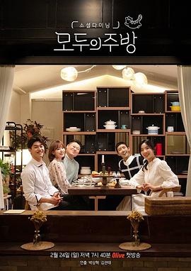 2018年12月上映的高分电影汇总,【必看推荐】建议收藏