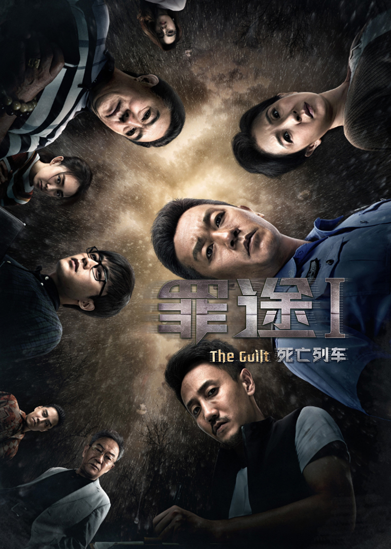 2018年5月上映的高分电影汇总,【必看推荐】建议收藏