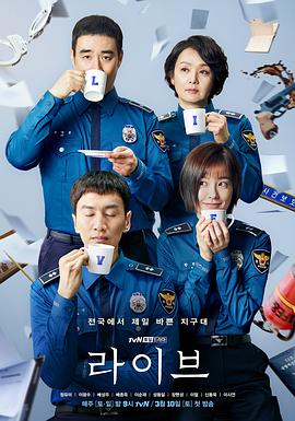 2018年3月播出的高分电视剧汇总,你追过哪部?