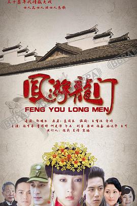 2014年6月播出的高分电视剧汇总,你追过哪部?