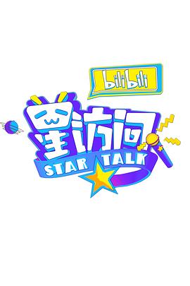 2016年6月上映的高分电影汇总,【必看推荐】建议收藏