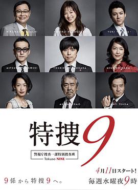 2018年4月上映的高分电影汇总,【必看推荐】建议收藏