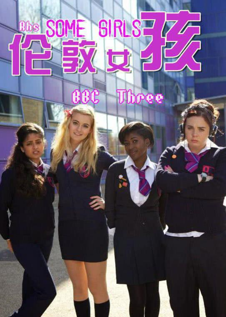 2012年11月播出的高分电视剧汇总,你追过哪部?