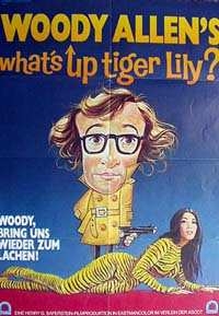 出了什么事,老虎百合?