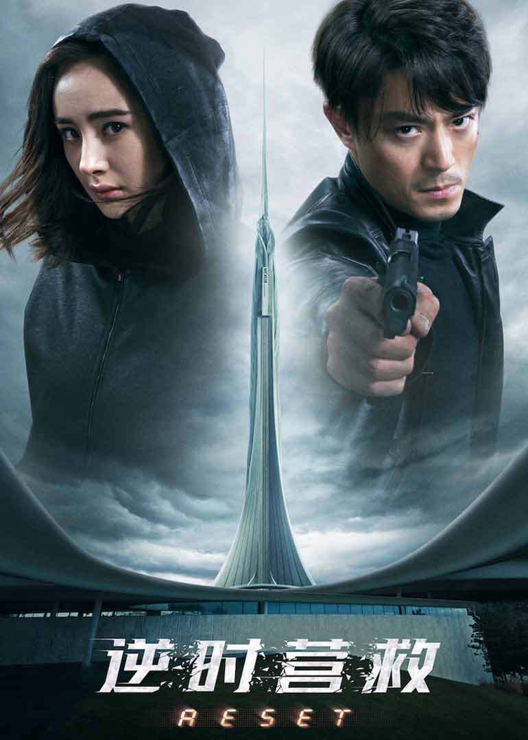 2017年6月上映的高分电影汇总,【必看推荐】建议收藏