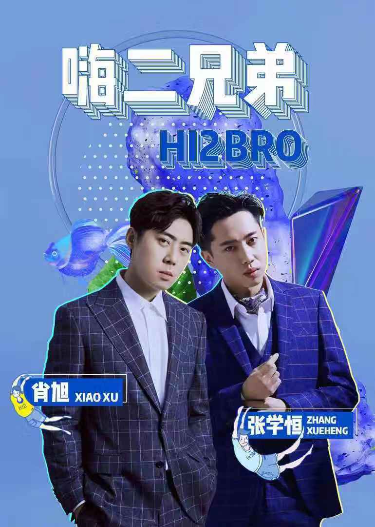 2019年9月播出的高分电视剧汇总,你追过哪部?