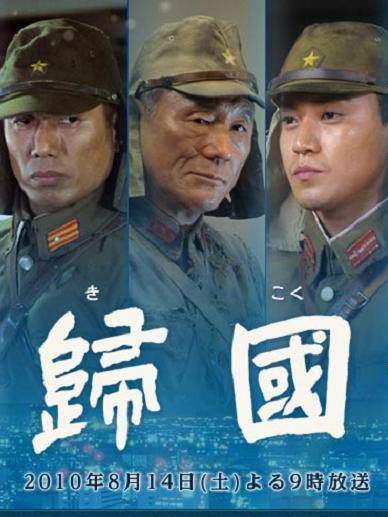 2010年8月上映的高分电影汇总,【必看推荐】建议收藏