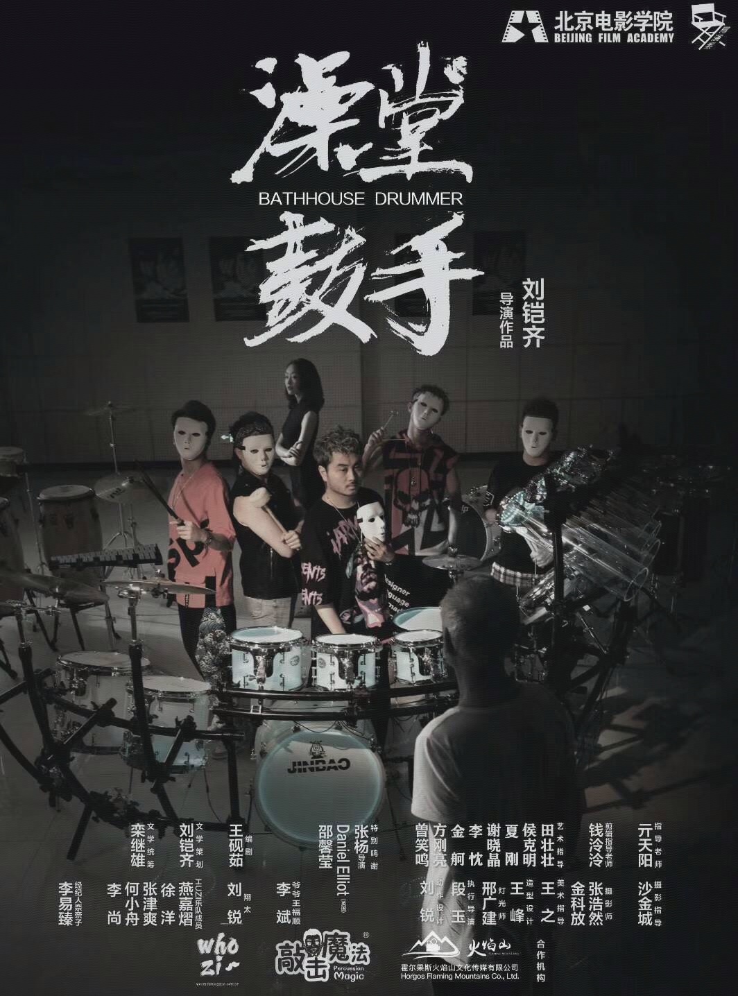 2019年1月上映的高分电影汇总,【必看推荐】建议收藏