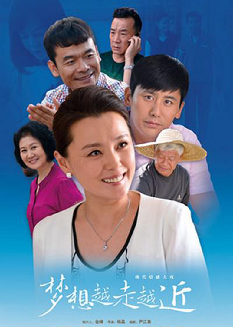 2016年11月播出的高分电视剧汇总,你追过哪部?