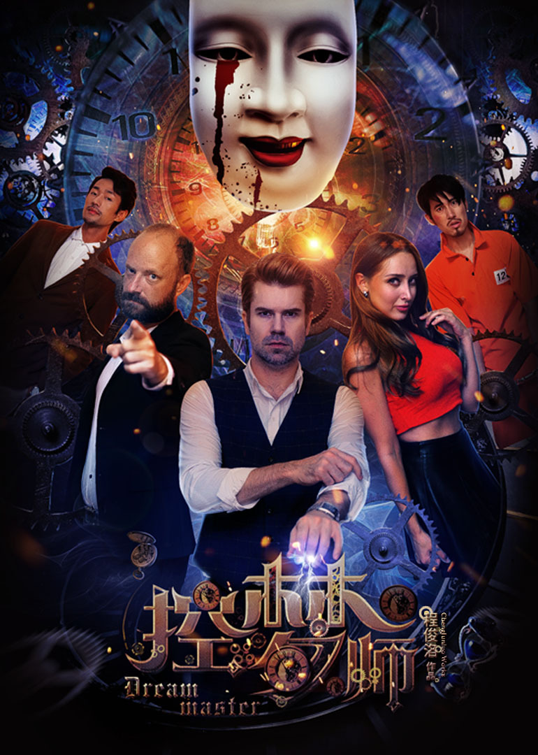 2017年4月上映的高分电影汇总,【必看推荐】建议收藏