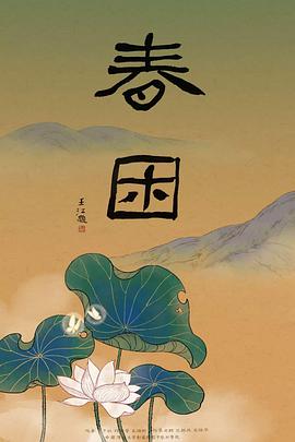 2018年7月上映的高分电影汇总,【必看推荐】建议收藏