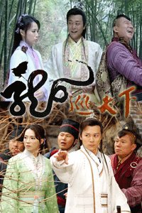 2012年2月播出的高分电视剧汇总,你追过哪部?