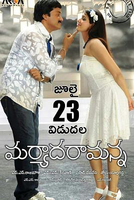 2010年7月上映的高分电影汇总,【必看推荐】建议收藏