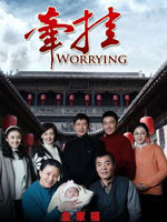 2010年9月上映的高分电影汇总,【必看推荐】建议收藏