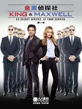 2013年6月播出的高分电视剧汇总,你追过哪部?