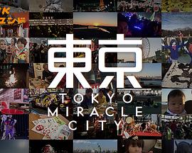 2019年1月播出的高分电视剧汇总,你追过哪部?