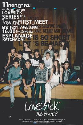 2014年7月播出的高分电视剧汇总,你追过哪部?