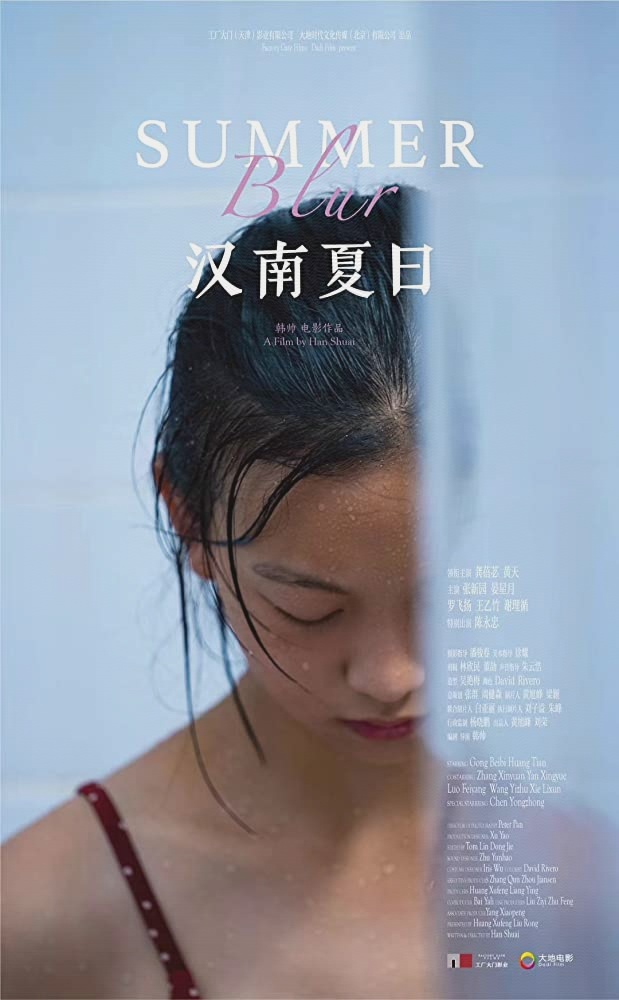 2020年10月上映的高分电影汇总,【必看推荐】建议收藏